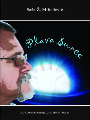 cover image of Plavo Sunce